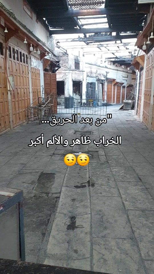 TikTok video thumbnail by sousou_497