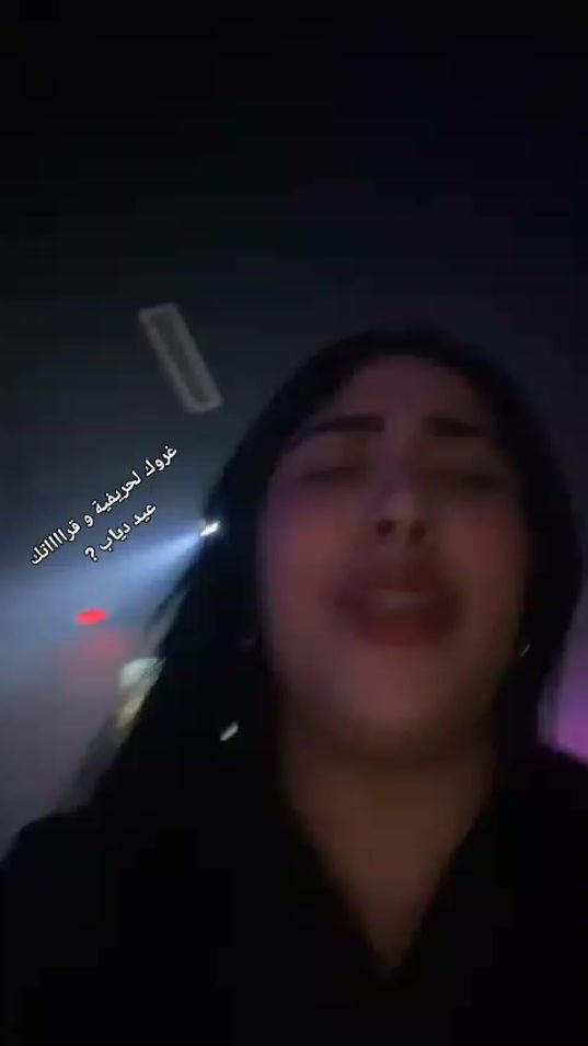 TikTok video thumbnail by srslh