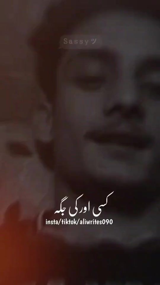 TikTok video thumbnail by zeeshan_ch55
