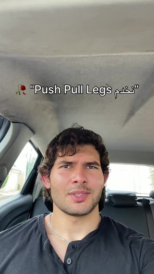 TikTok video thumbnail by mili_mehdi