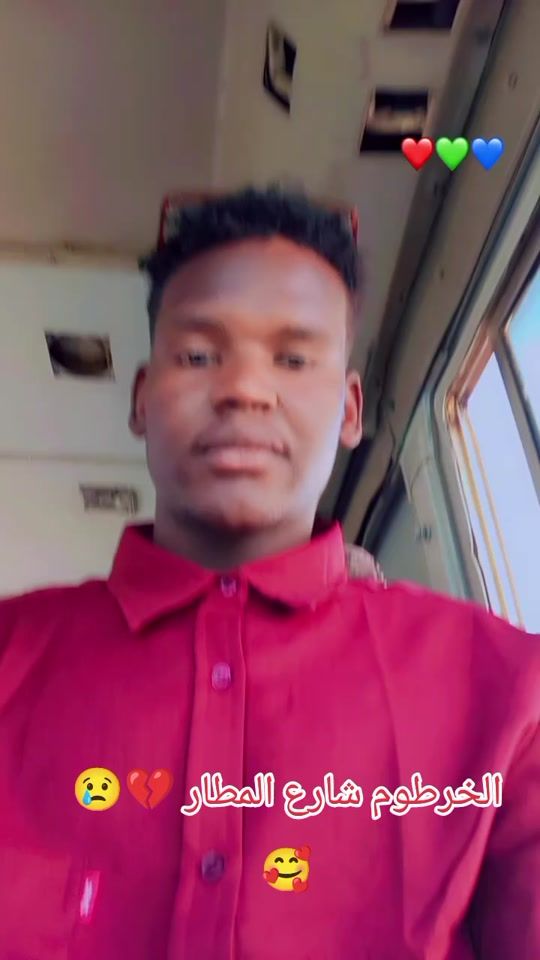 TikTok video thumbnail by yassin.rahama