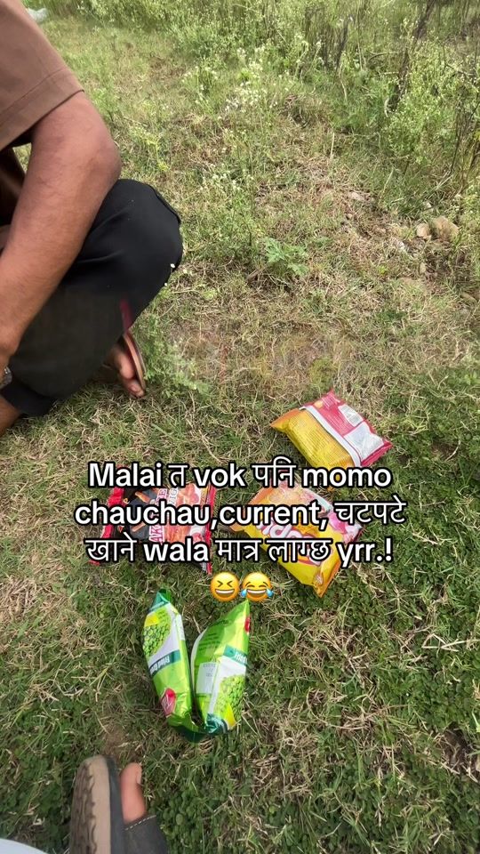 TikTok video thumbnail by sujanchhetry07