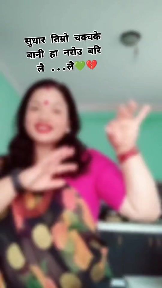 TikTok video thumbnail by prabhakc01