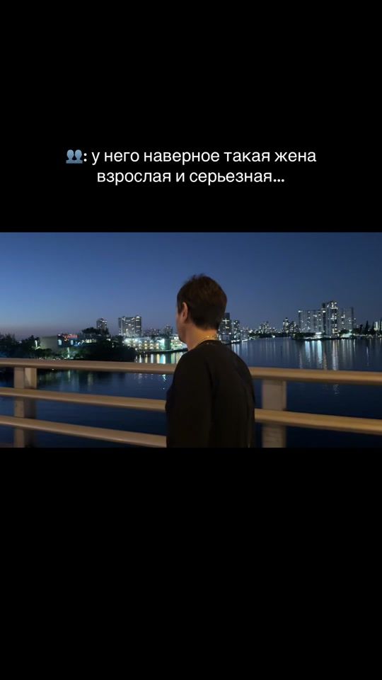 TikTok video thumbnail by asyapiscunova