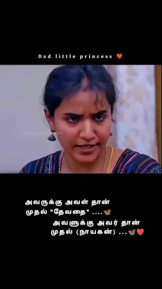 TikTok video thumbnail by aarushking09