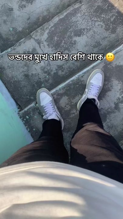 TikTok video thumbnail by habib_vaiyeee