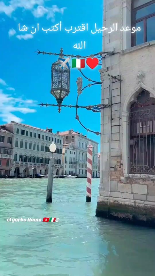 TikTok video thumbnail by napolimilano4
