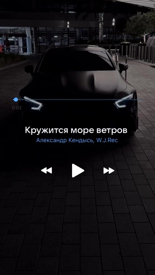 TikTok video thumbnail by car.musicline