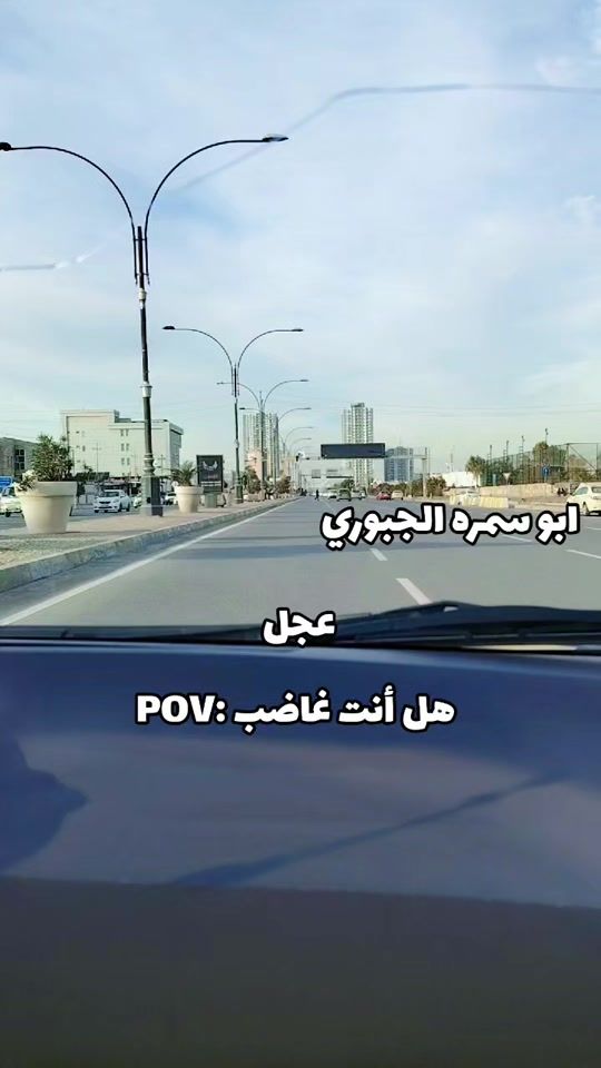 TikTok video thumbnail by er_t7.5