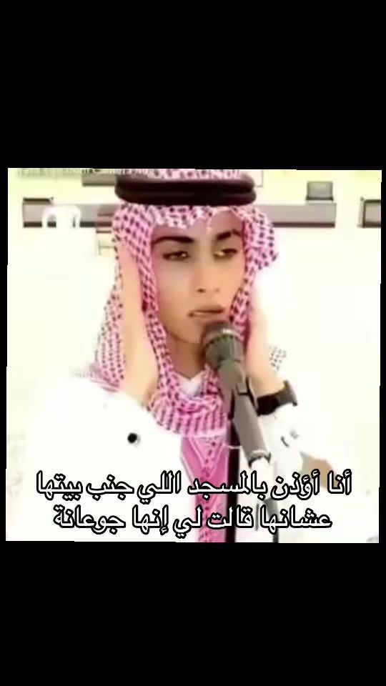 TikTok video thumbnail by wlovingw
