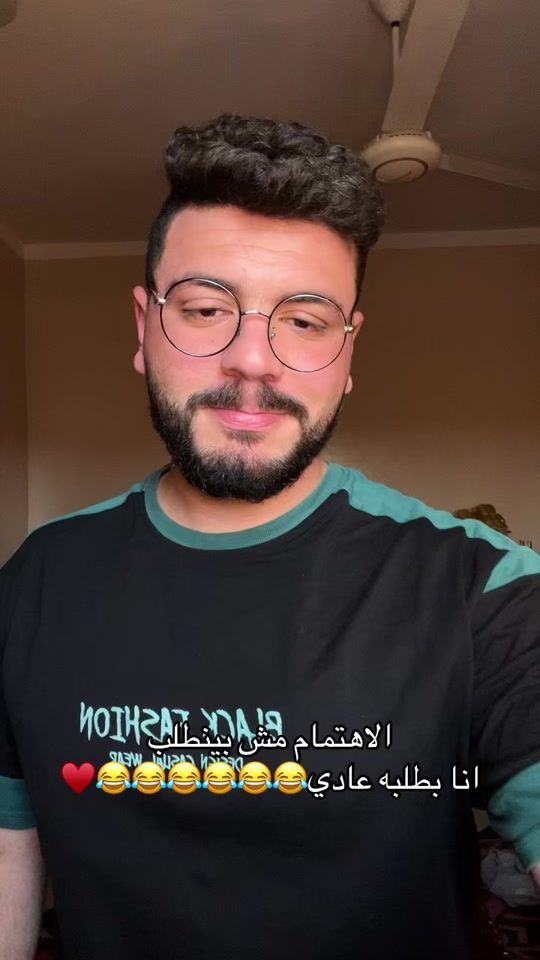 TikTok video thumbnail by mohamed_agamey