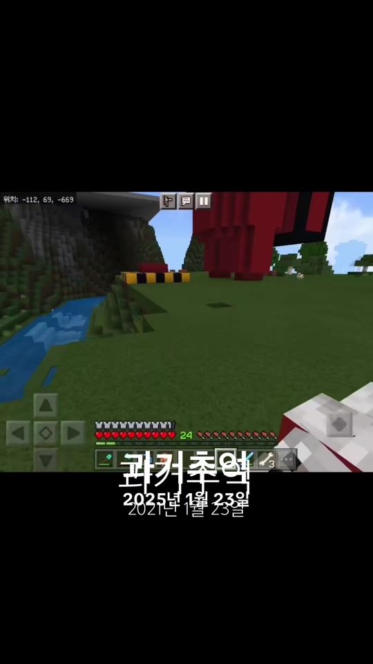 TikTok video thumbnail by batkongss