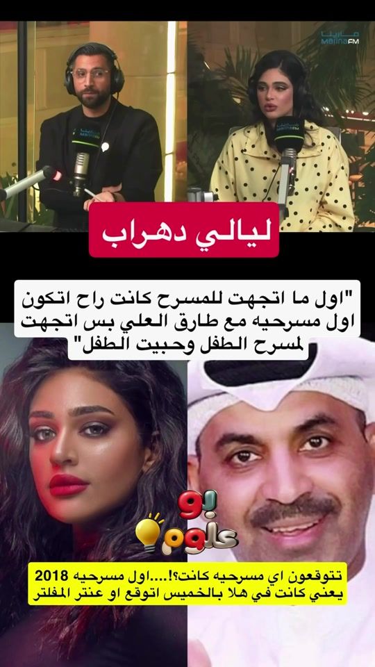 TikTok video thumbnail by bo3loom_alfn
