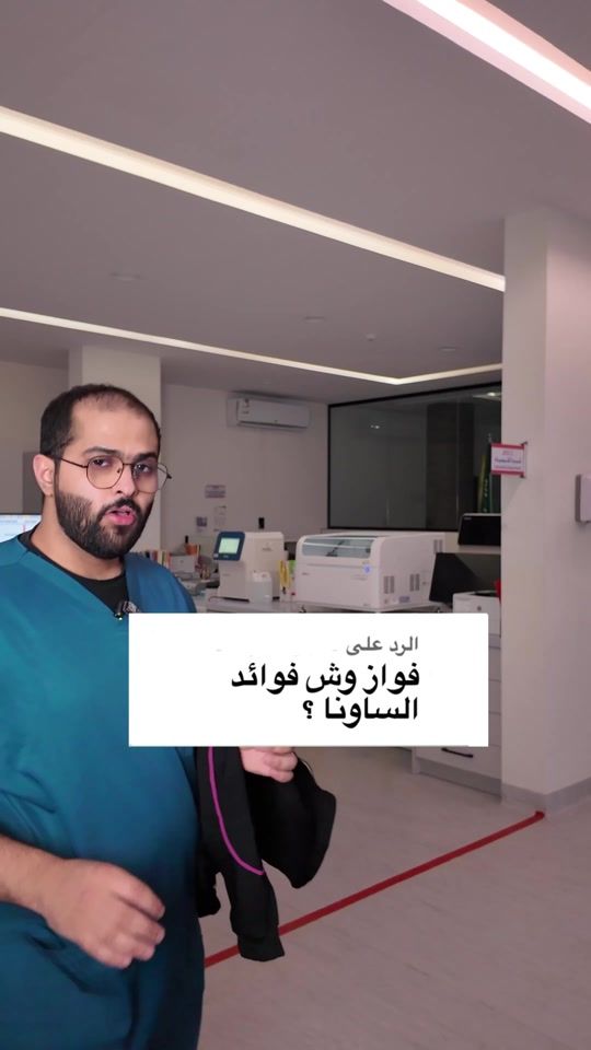 TikTok video thumbnail by 4faz