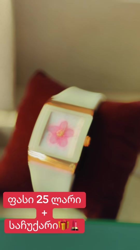 TikTok video thumbnail by just_for_you003