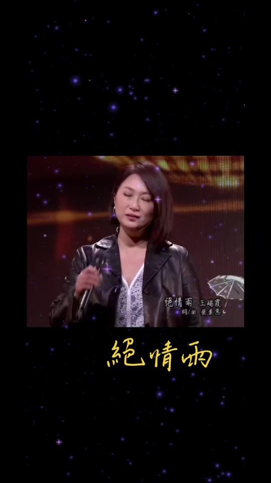 TikTok video thumbnail by t22.2t