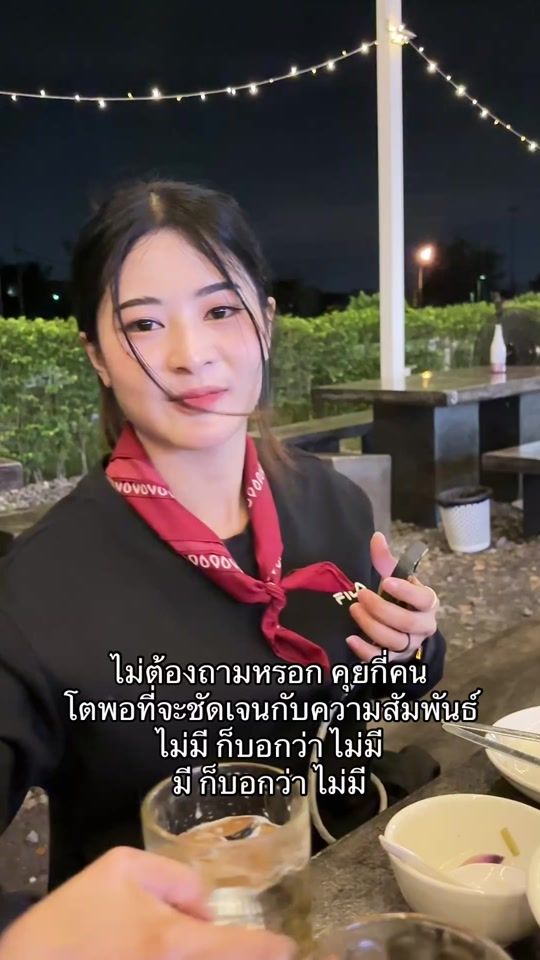 TikTok video thumbnail by mamenaay.l