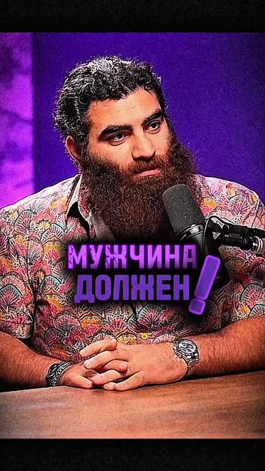 TikTok video thumbnail by baza_core