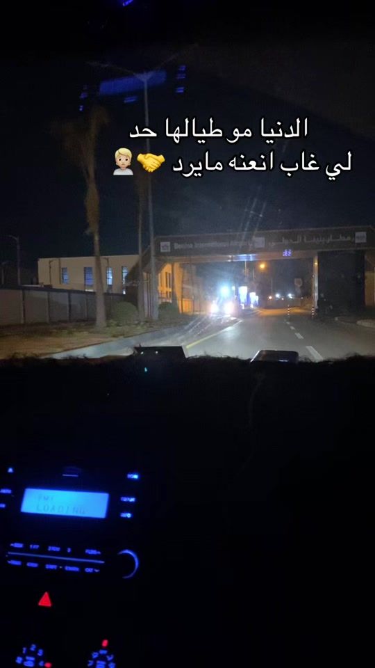 TikTok video thumbnail by kabyle1720