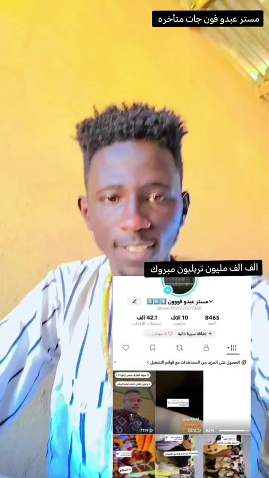 TikTok video thumbnail by gevar.com911
