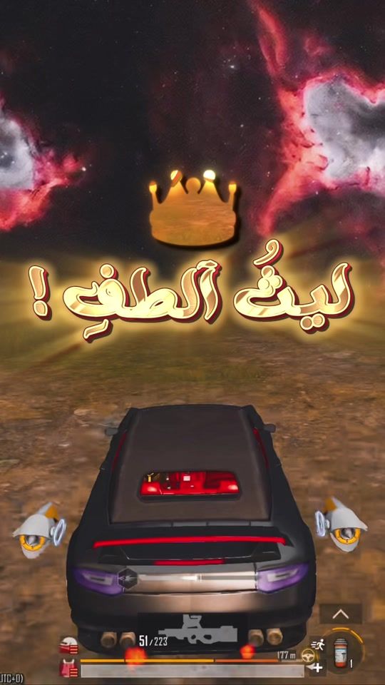 TikTok video thumbnail by 5t2f