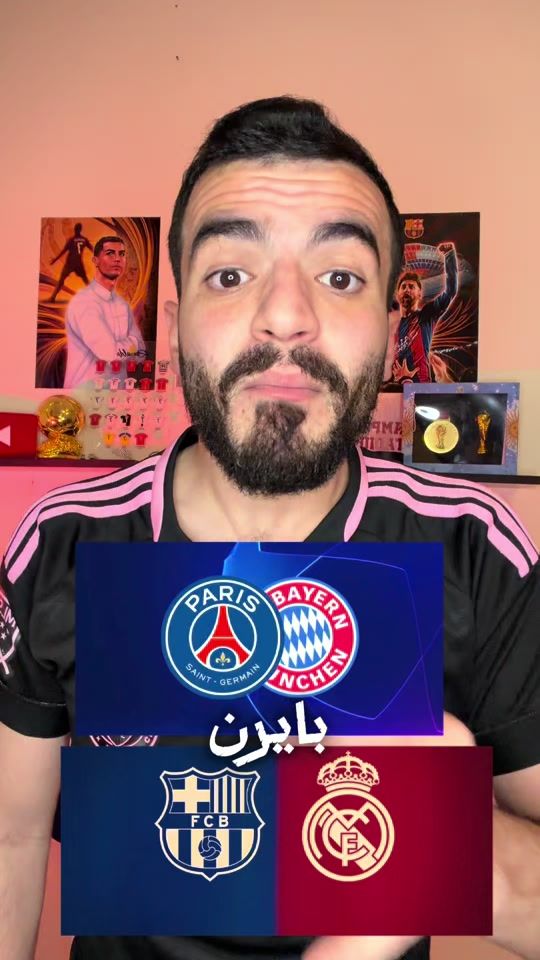 TikTok video thumbnail by fa7mawii_