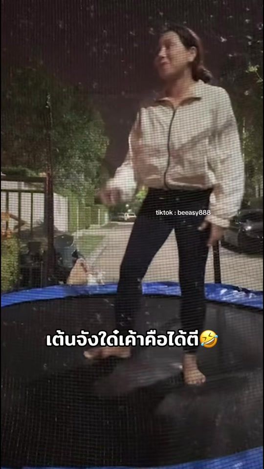 TikTok video thumbnail by beeasy888