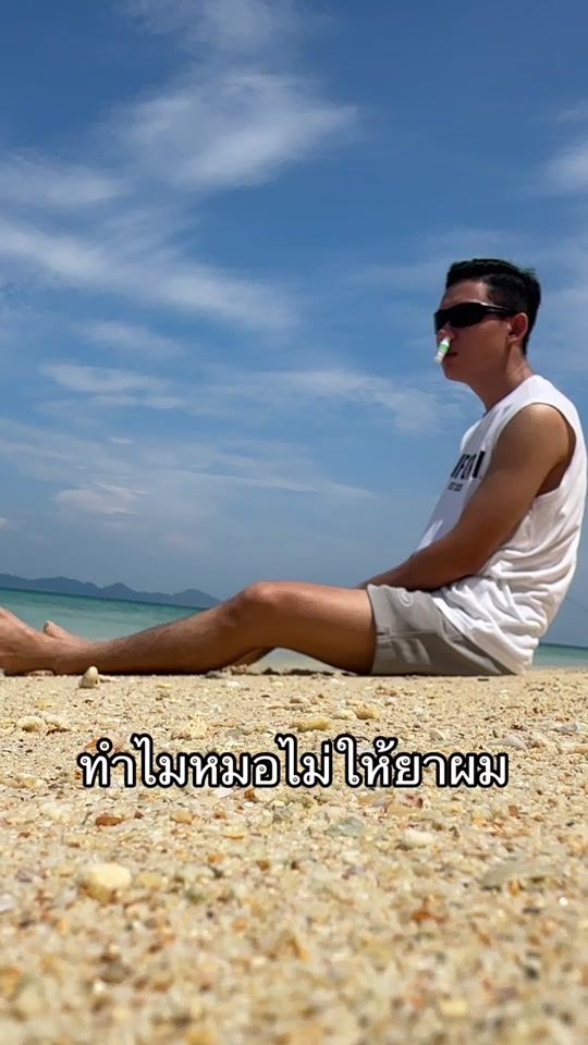 TikTok video thumbnail by krukat_37