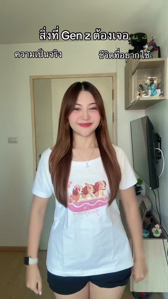 TikTok video thumbnail by nannada_