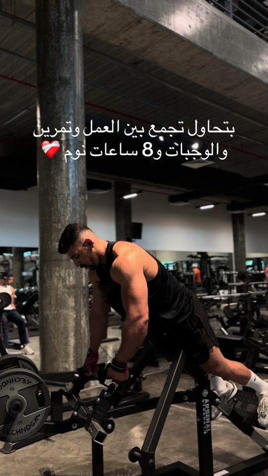 TikTok video thumbnail by shmoood2