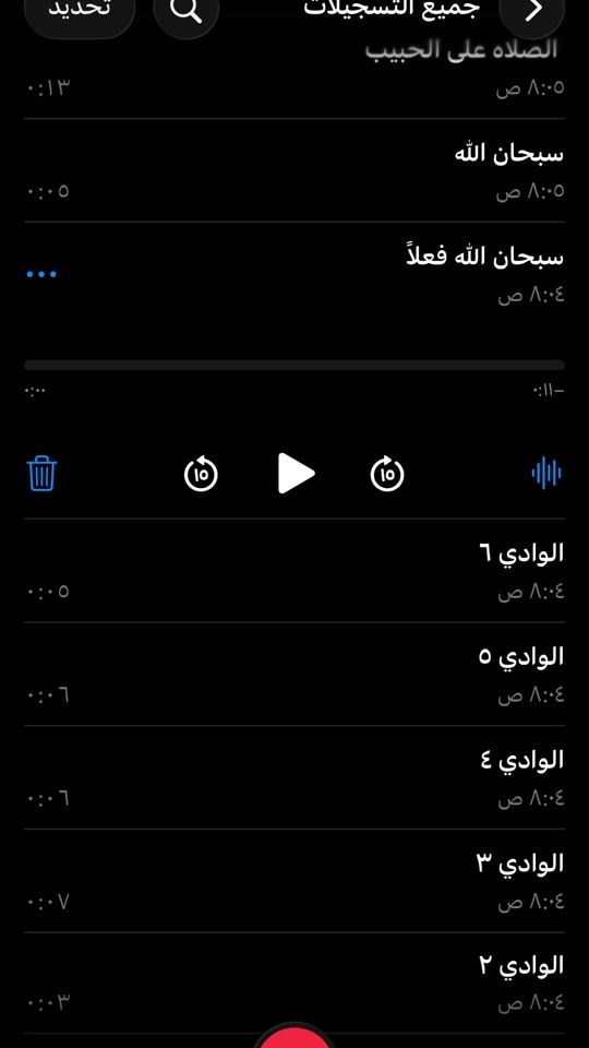 TikTok video thumbnail by sag_2030