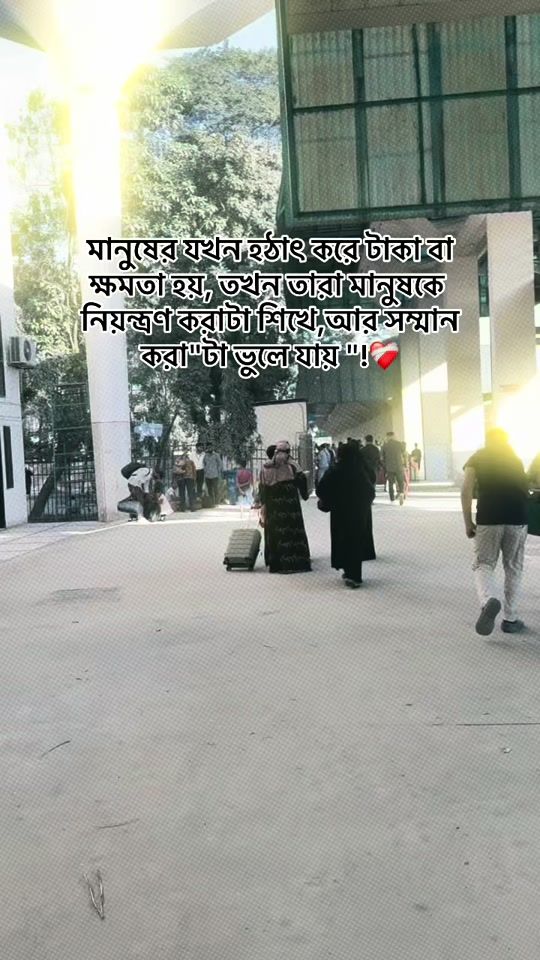TikTok video thumbnail by priyonthini.priya