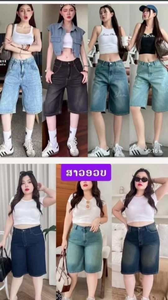 TikTok video thumbnail by maisoualee99