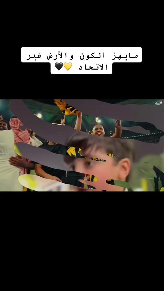 TikTok video thumbnail by 7az52