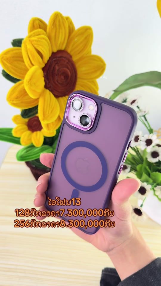 TikTok video thumbnail by ayla__.2