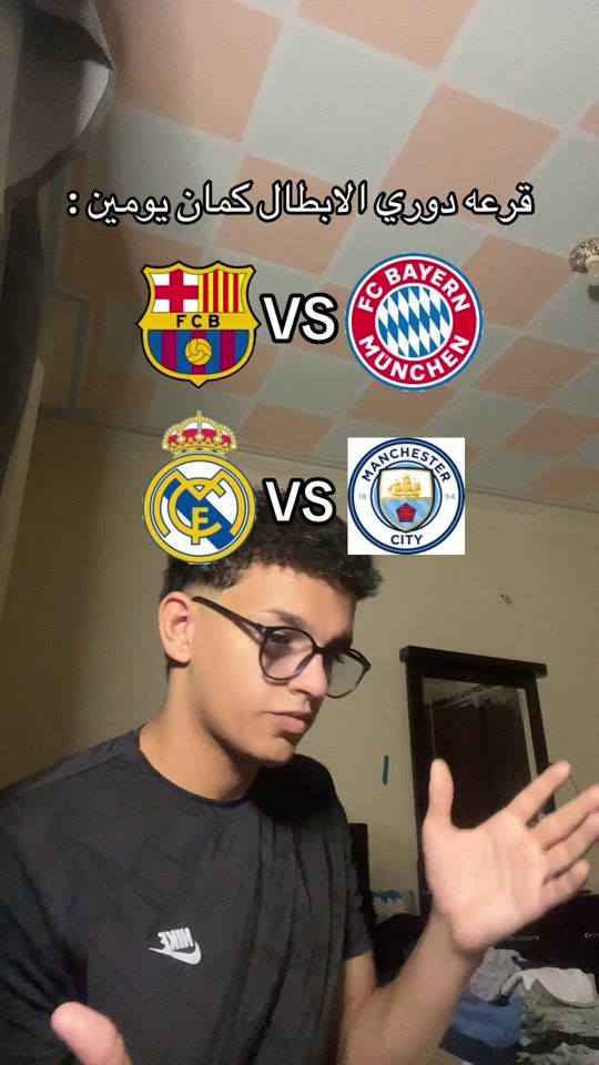 TikTok video thumbnail by ziad.qura