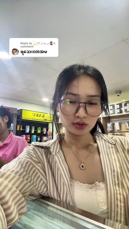 TikTok video thumbnail by nannayeayeaung99