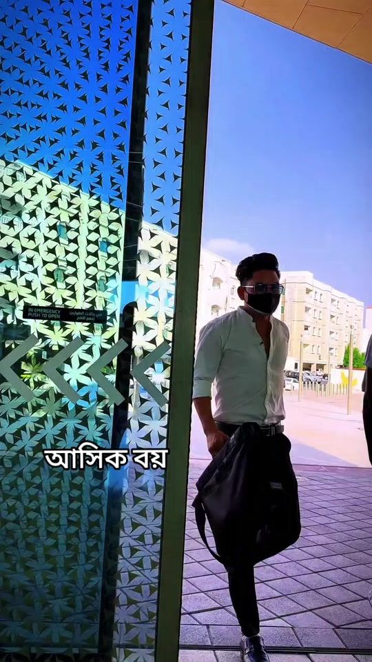 TikTok video thumbnail by .890692