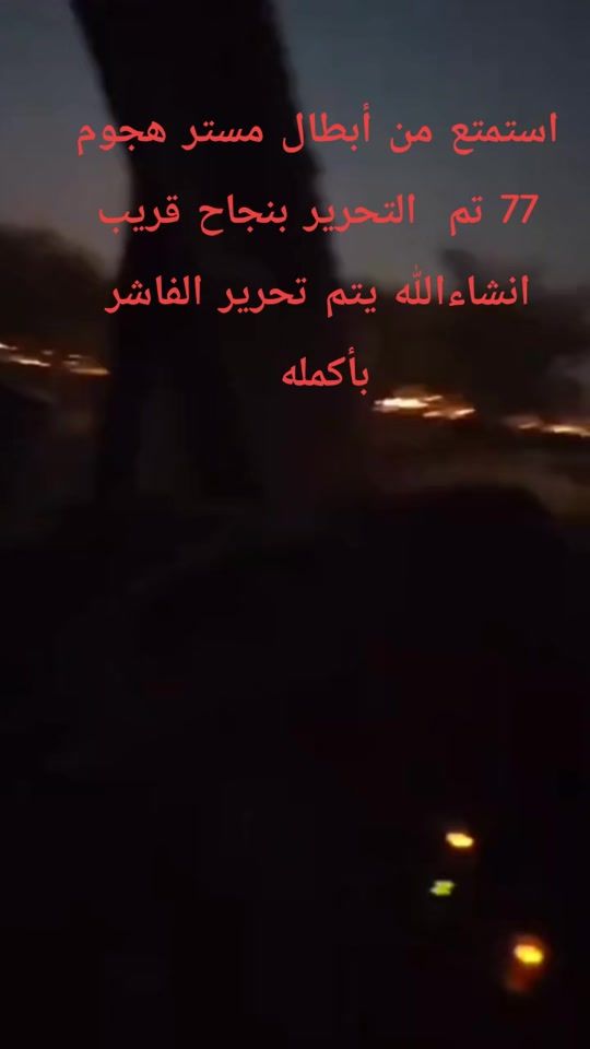 TikTok video thumbnail by mahamattahiribrahim3