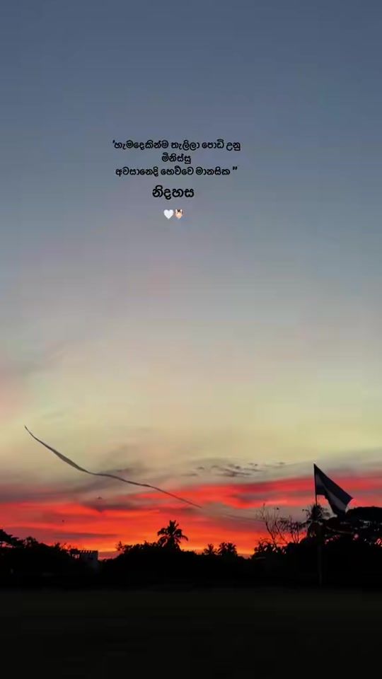 TikTok video thumbnail by sudda_xx92