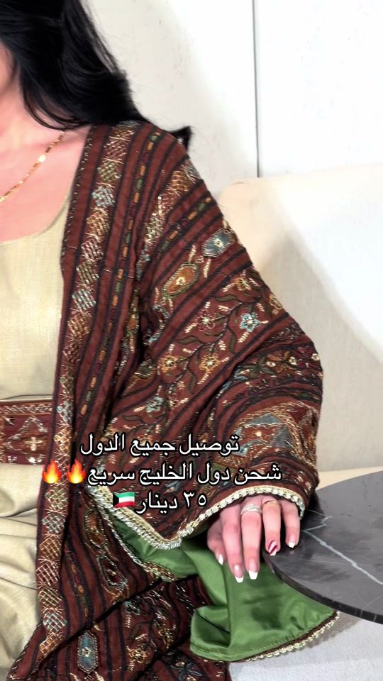 TikTok video thumbnail by darr_zamzam