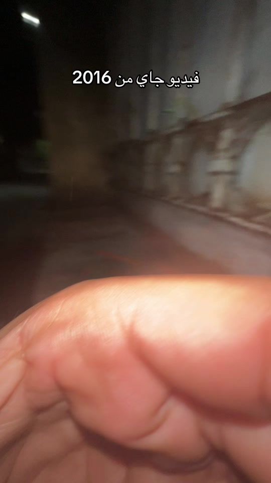 TikTok video thumbnail by pas..tos