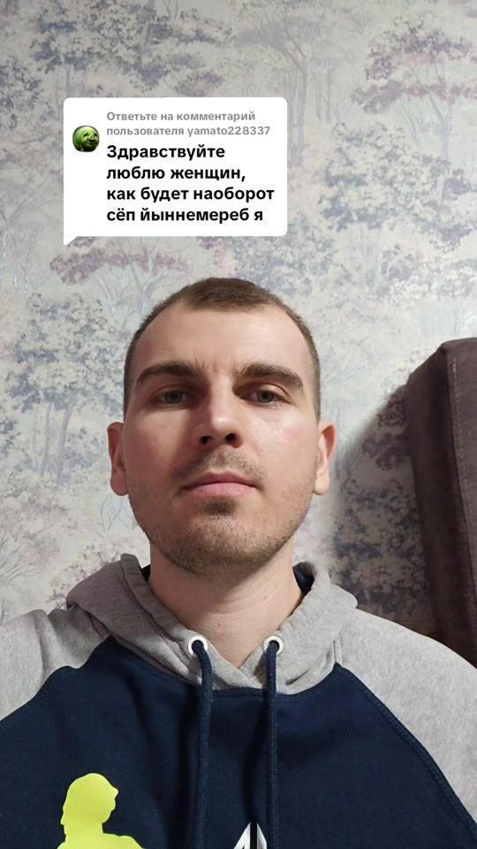 TikTok video thumbnail by babidjon_025