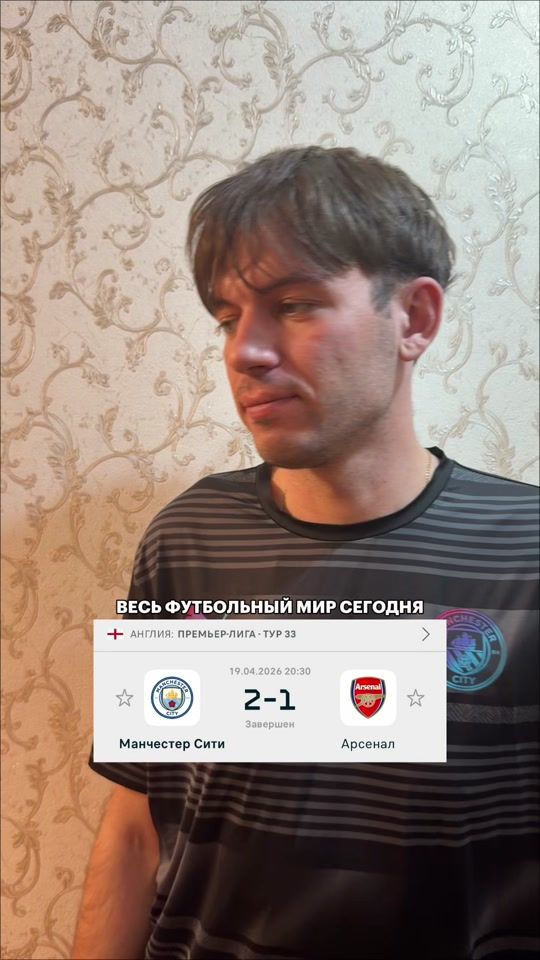 TikTok video thumbnail by grushevsk1y