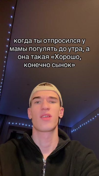 TikTok video thumbnail by lineeol.official