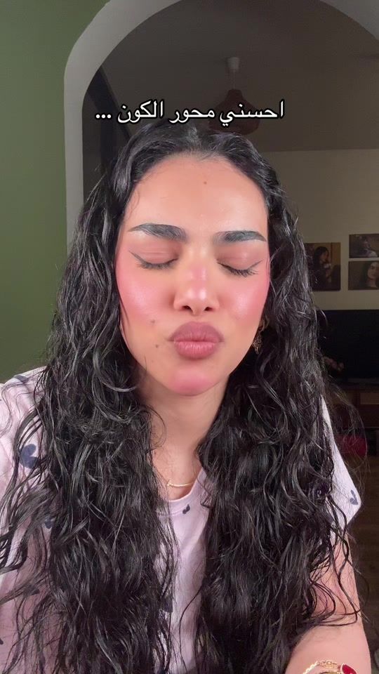 TikTok video thumbnail by asmar_alshnefi