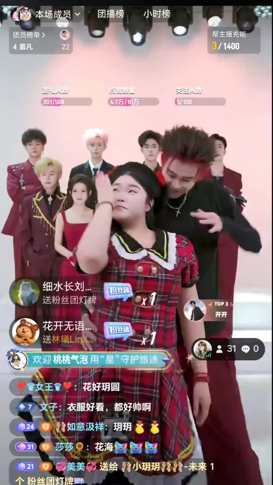 TikTok video thumbnail by yesika_689