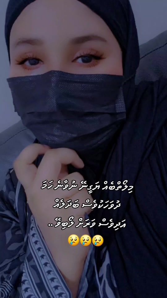 TikTok video thumbnail by ayaana_ayaa