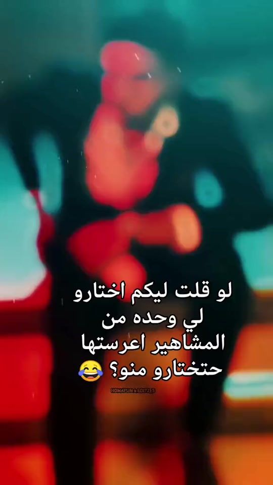 TikTok video thumbnail by maaaaaan70