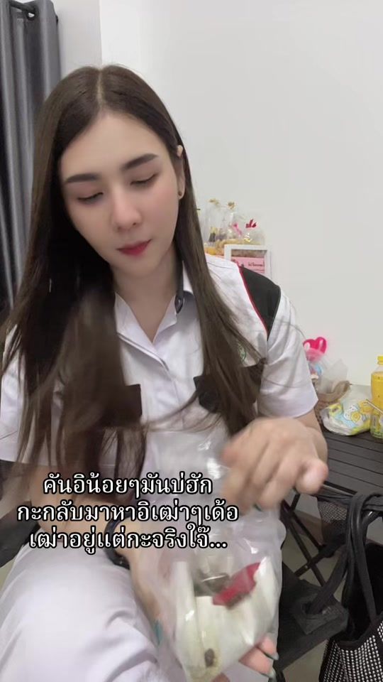 TikTok video thumbnail by faii_warunya